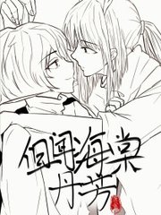 深入了解 大象传媒伊甸园免费观看版在线